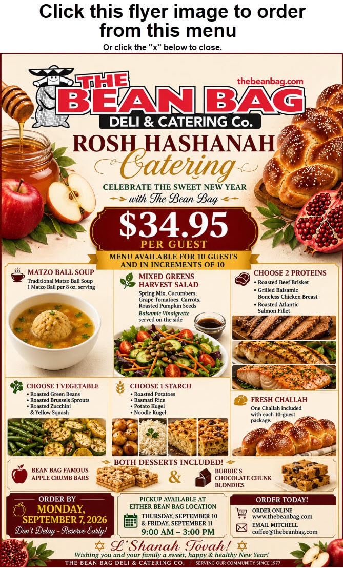 Rosh Hashanah Flyer